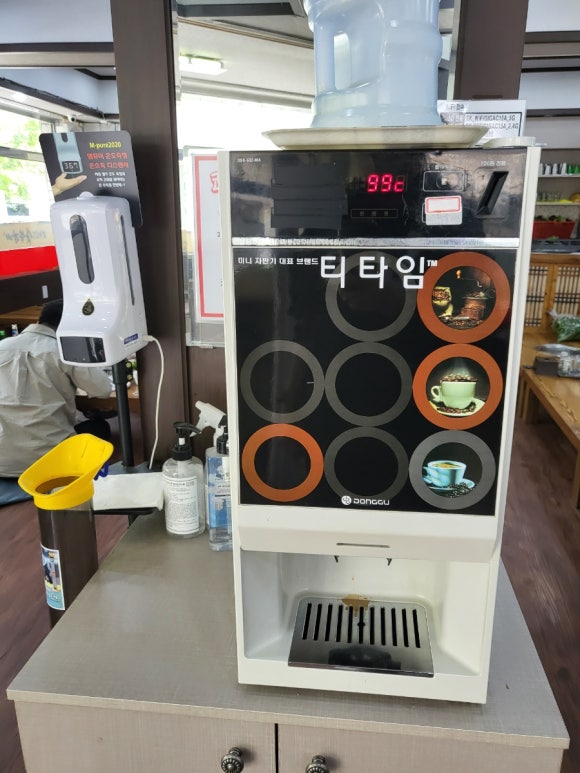 대영숯불갈비 이미지