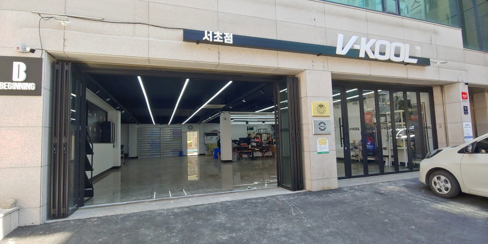 가드윈 이미지