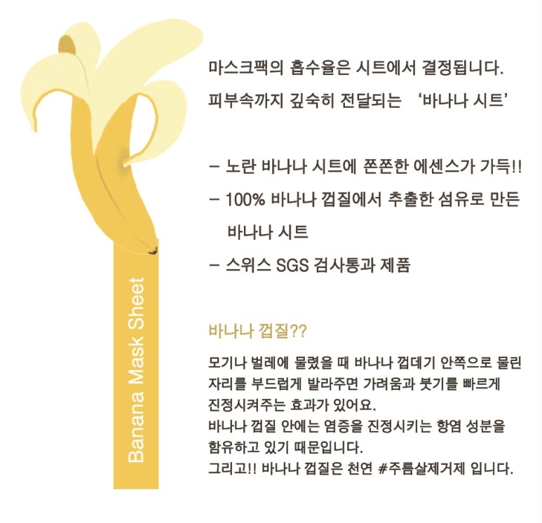 더팜스 이미지