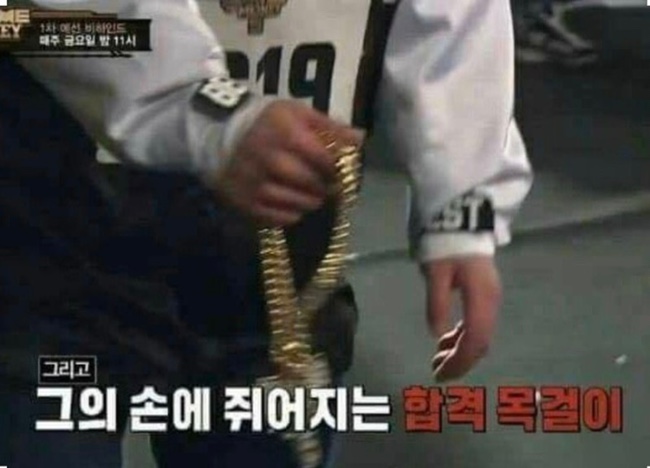 한신우동 이미지
