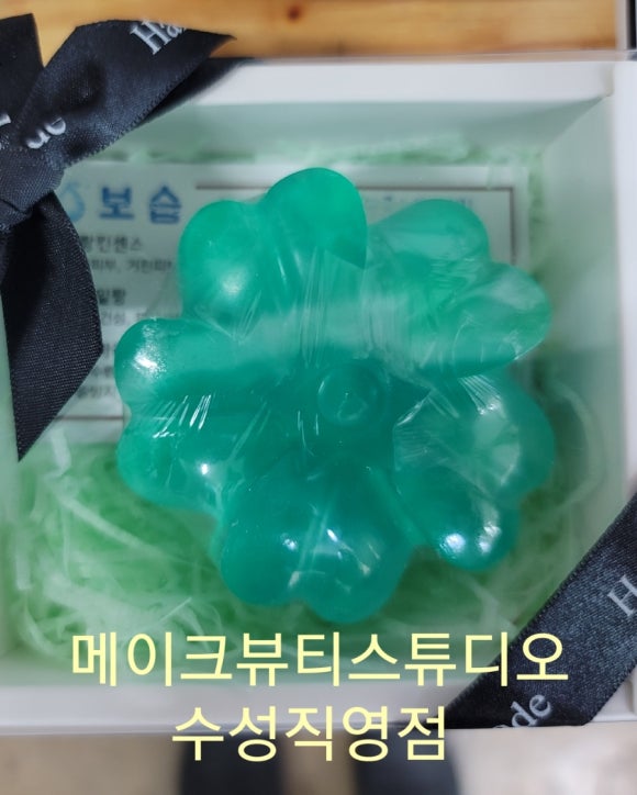 은혜헤어샵 이미지