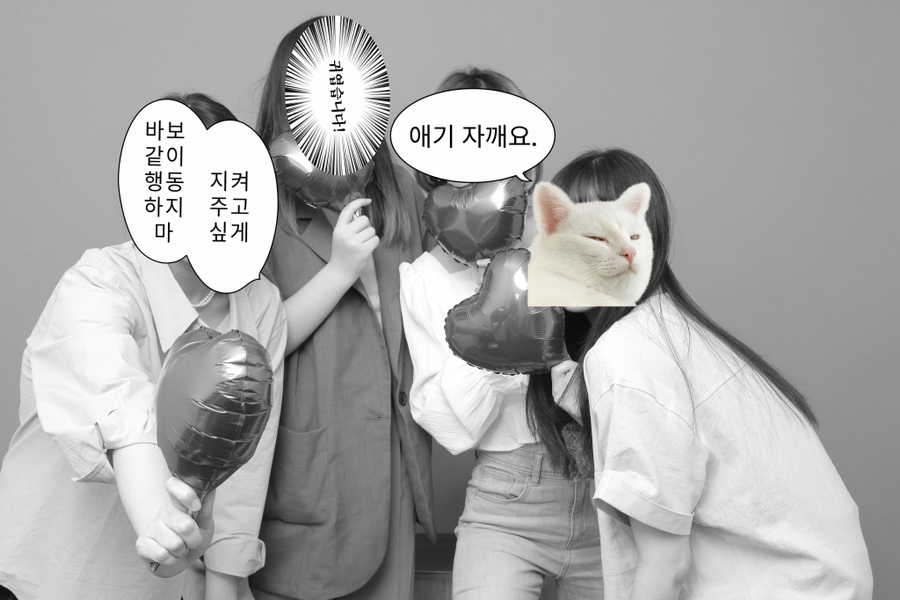 하트노래연습장 이미지