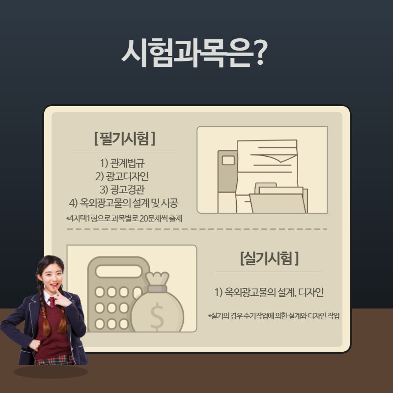 38광고사 이미지