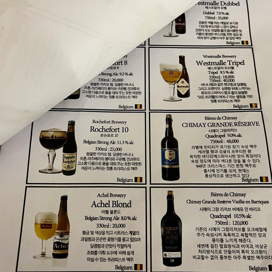 크래프트힐 이미지