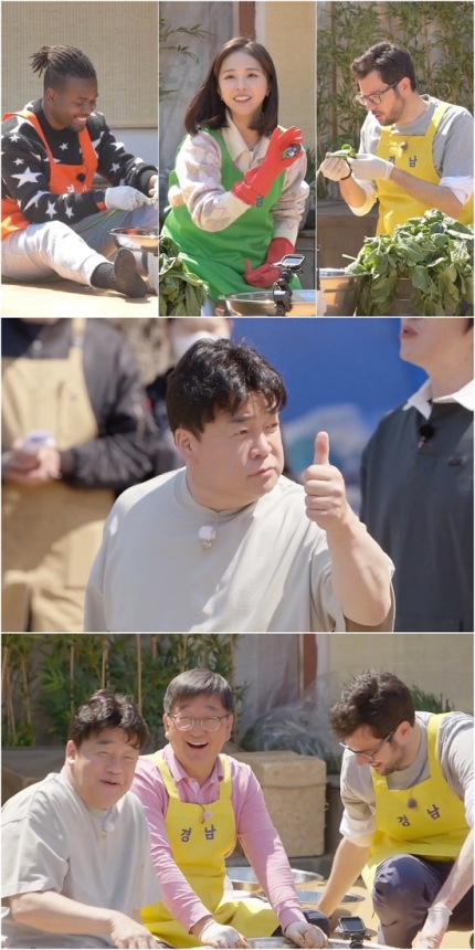 형님클라쓰 이미지
