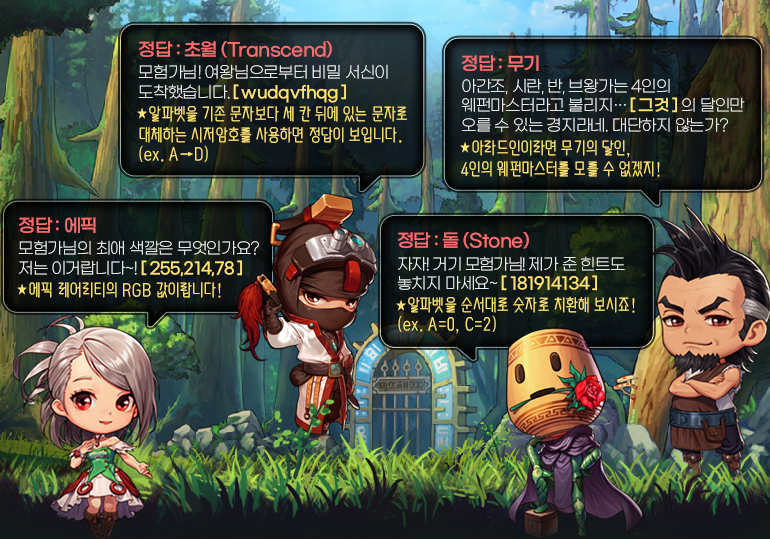 바른모바일 이미지