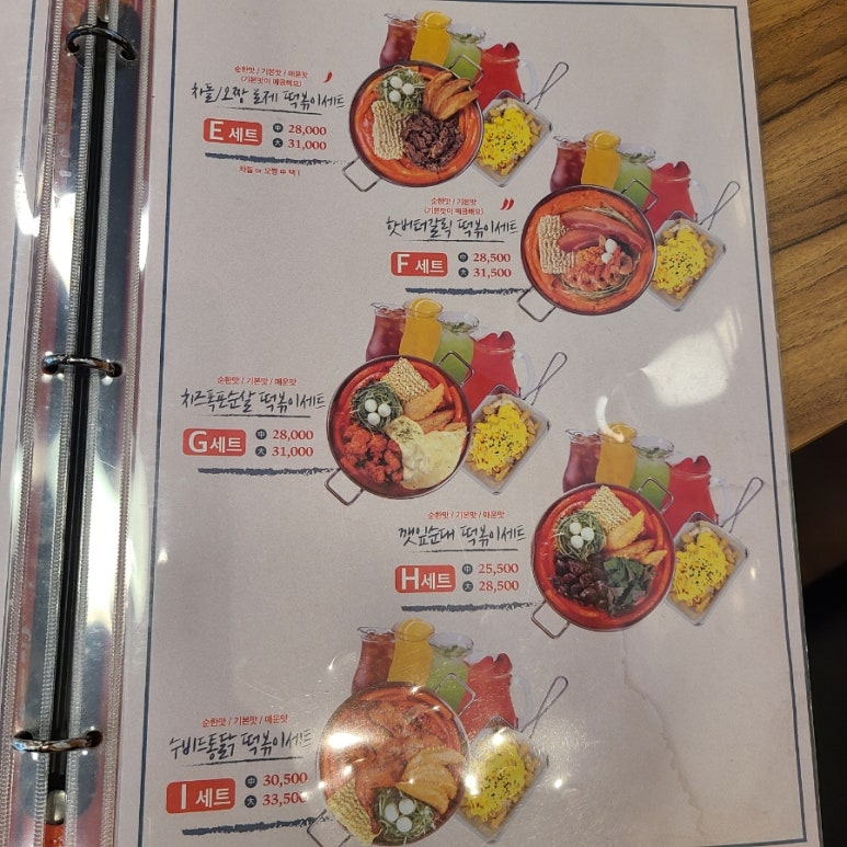 청년다방용인김량장점 이미지