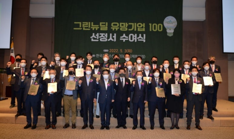 원창산업(주) 이미지