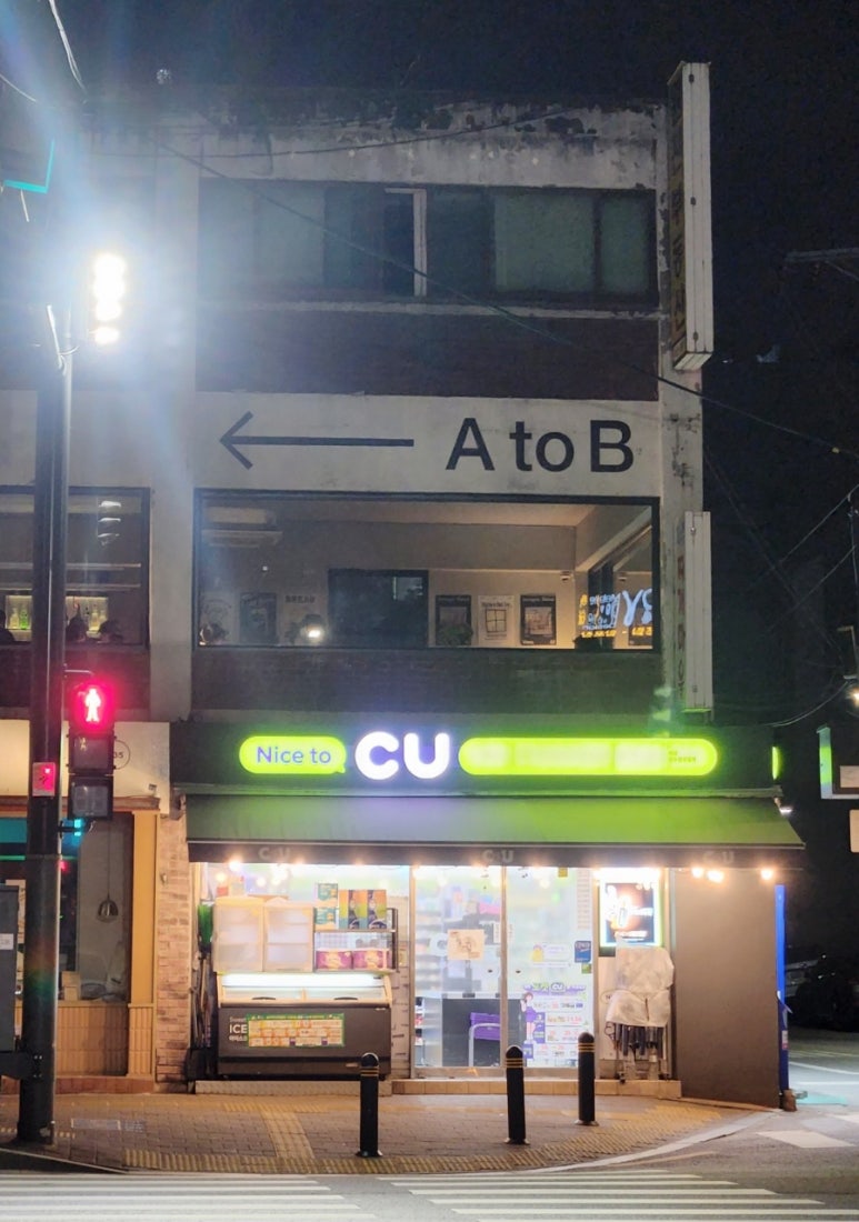 (주)투비에이 이미지