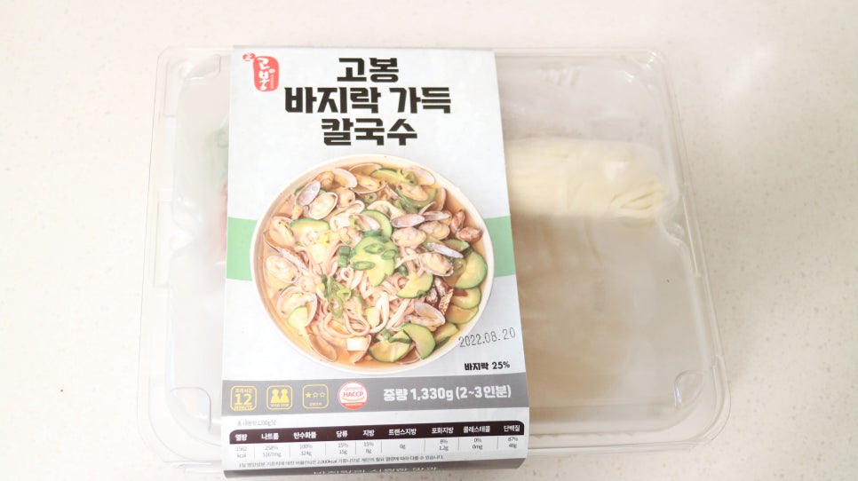 주안푸드 이미지