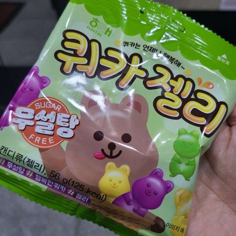 클릭컴퓨터학원 이미지