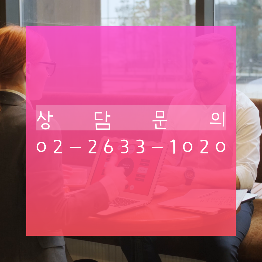 휴먼IT교육센터_내일배움카드교육 이미지