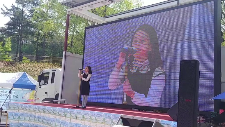 달꿈음악학원 이미지
