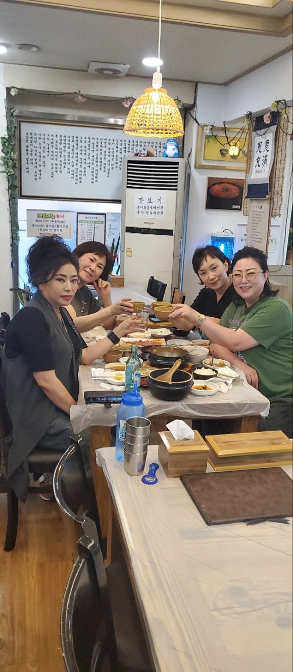 화화촌 이미지