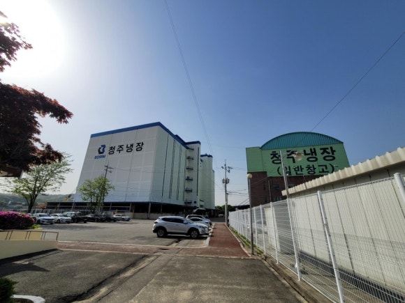 (주)보림로지스틱스 청주냉장 이미지