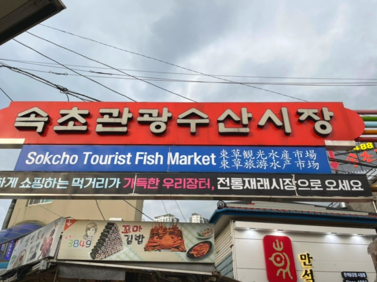 이룸베이커리카페 이미지