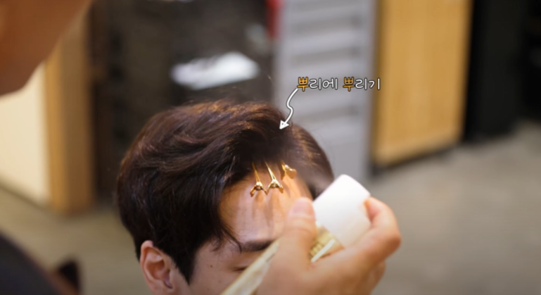샵가능헤어 이미지