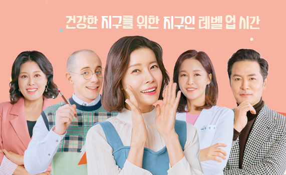 지에이치하우스 이미지