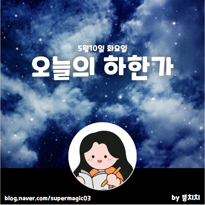 세림엔지니어링 이미지