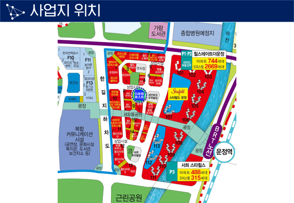 스타단란주점 이미지