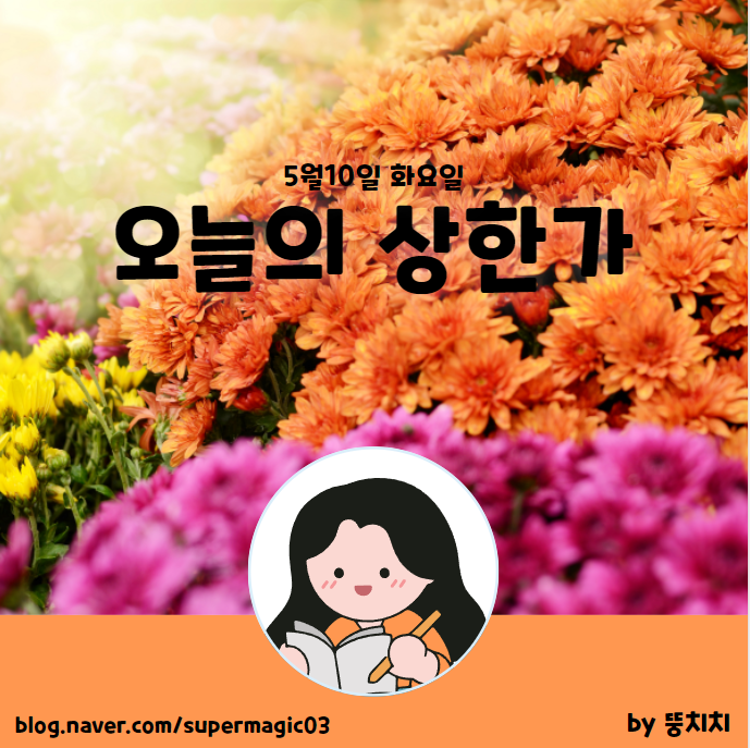 세림엔지니어링 이미지