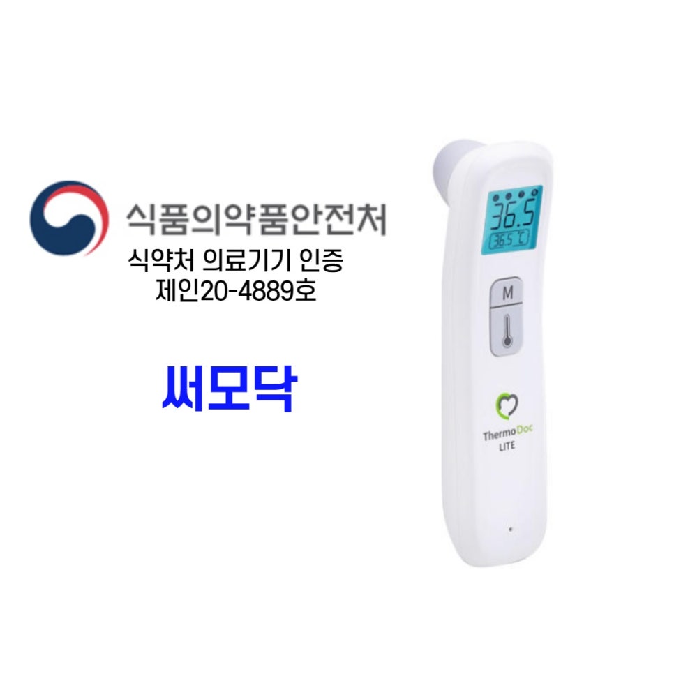 씨엠 스토어 이미지
