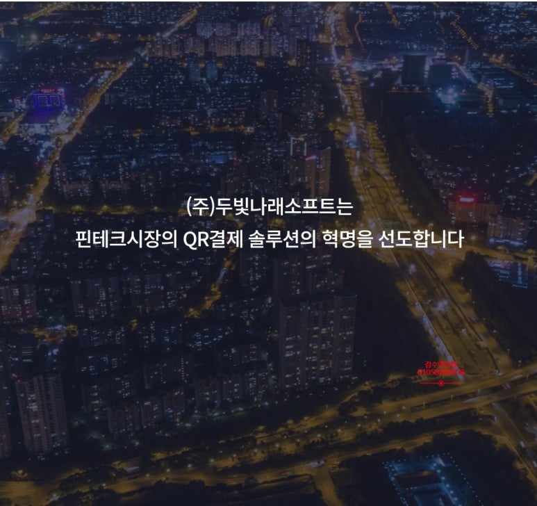 티페이먼트 이미지