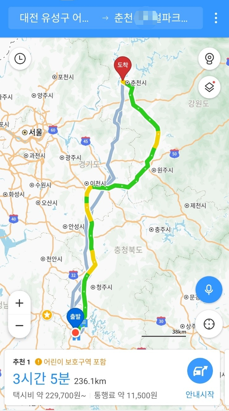 신평JC-원주 이미지