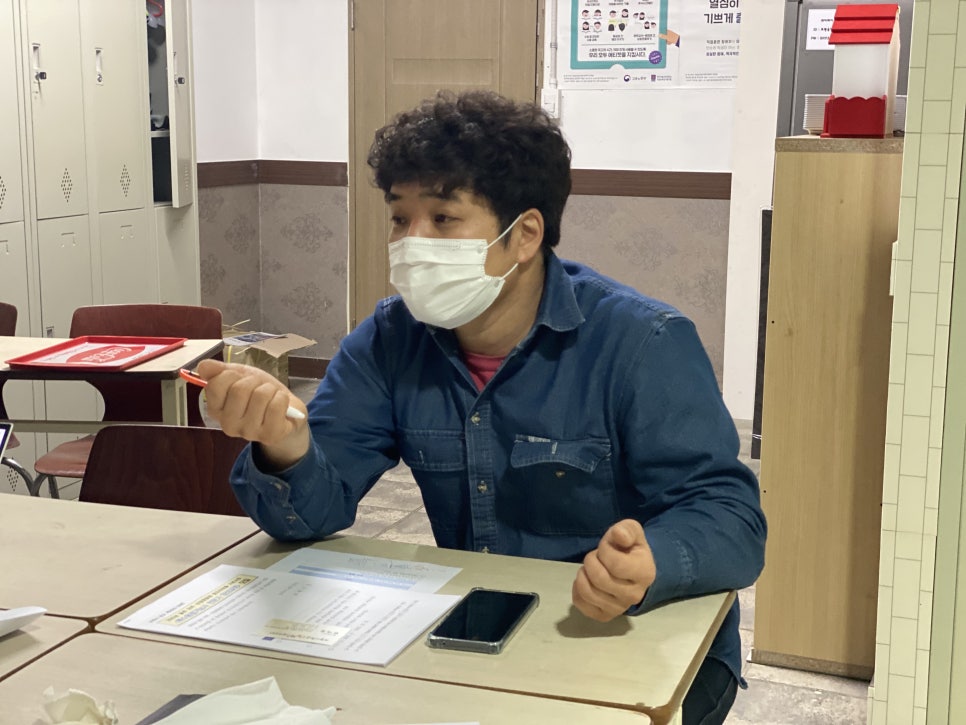 보령용접배관기술학원 이미지