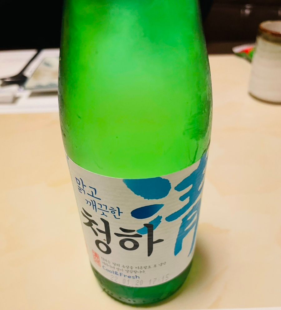 스시덴참치 이미지