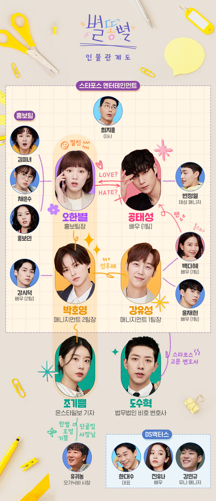 이강현스튜디오 이미지