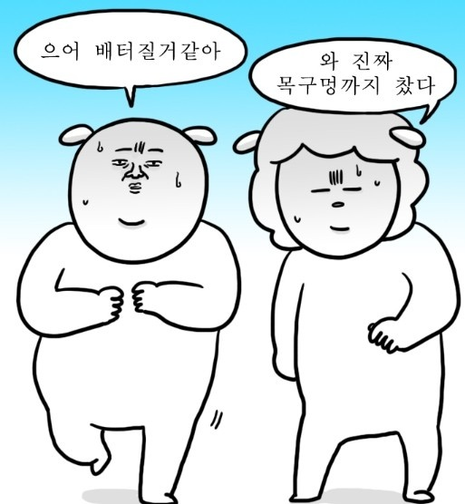 김밥을담다 이미지