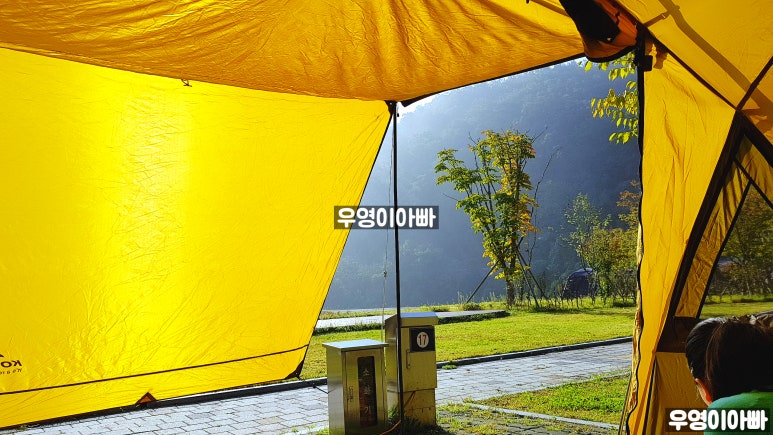 원남지야영장 이미지
