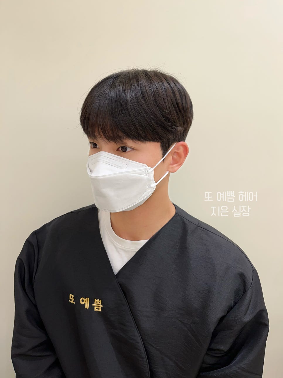 예쁨헤어 이미지