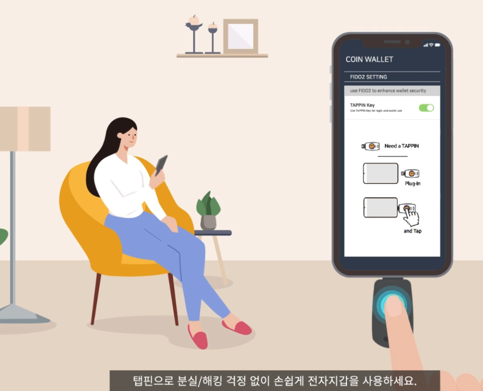 주식회사 승현 이미지