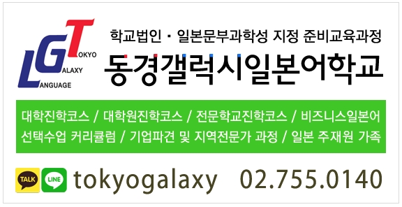 동경영상제작 이미지