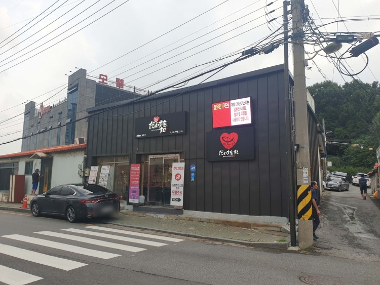 마끼스시 이미지