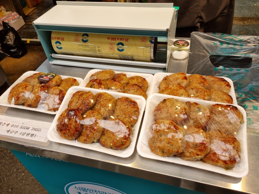 찬돌이네떡갈비 이미지