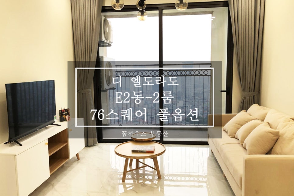 스튜디오엘도라도 이미지