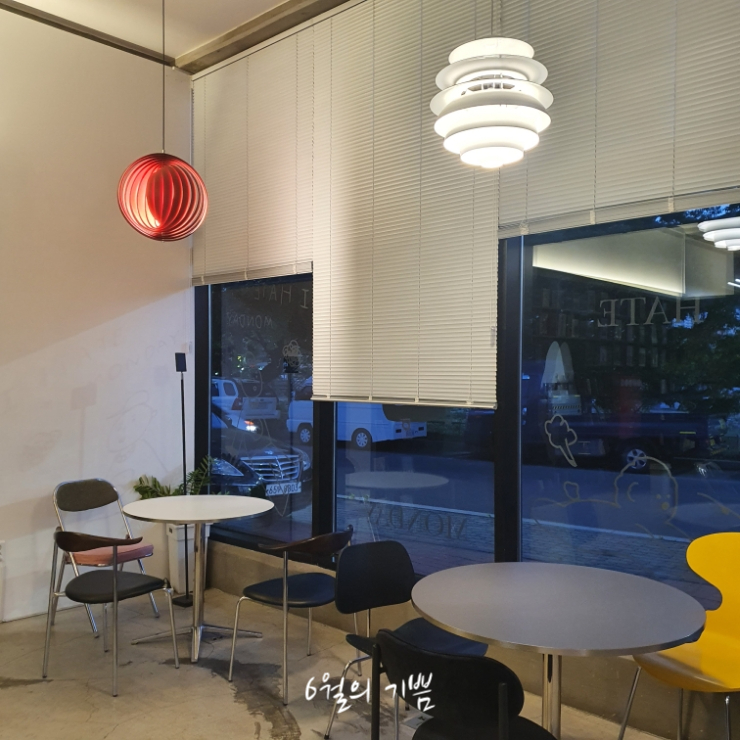 헤이트먼데이 경산 이미지