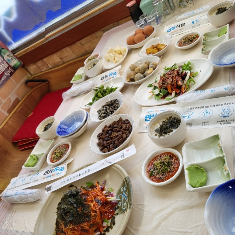 돌회마트 이미지