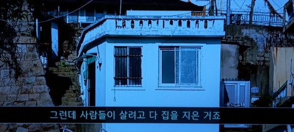 누리상회 이미지