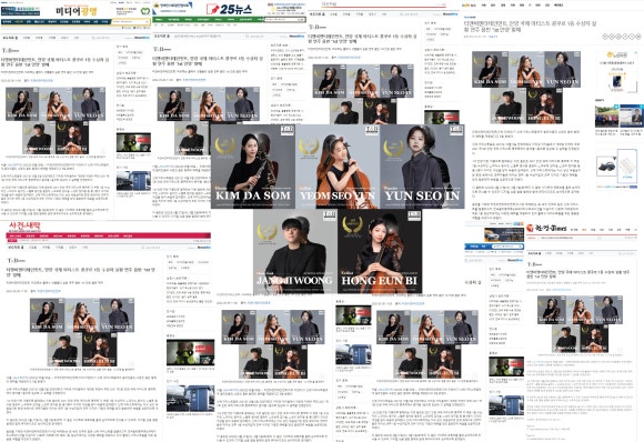 사단법인 티앤비엔터테인먼트 이미지