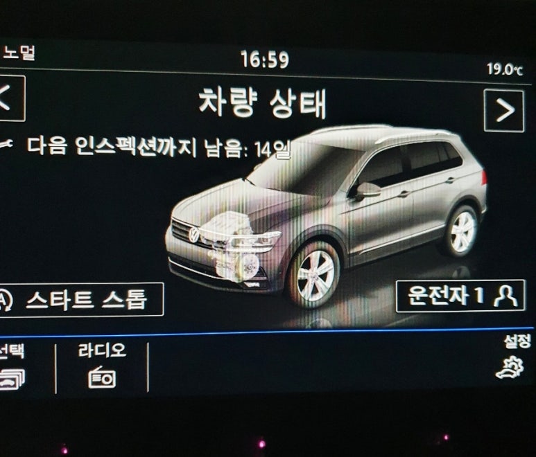 이현서비스 이미지