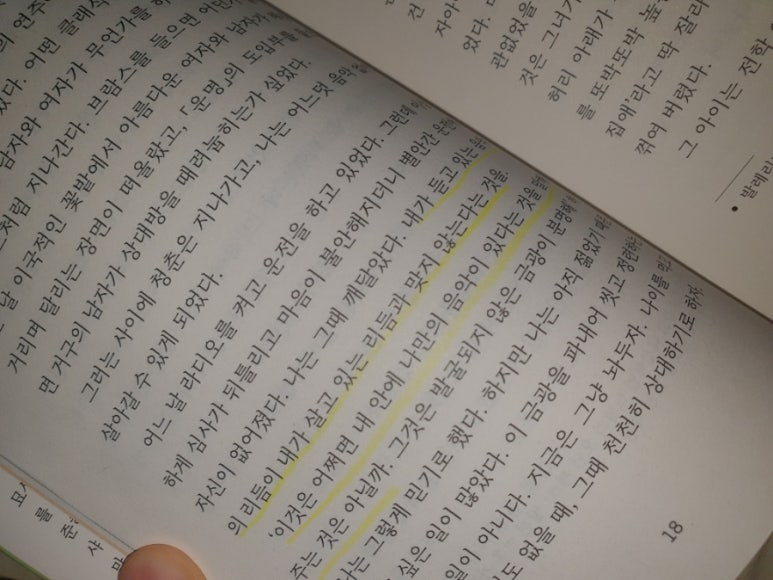소중 문화사 이미지