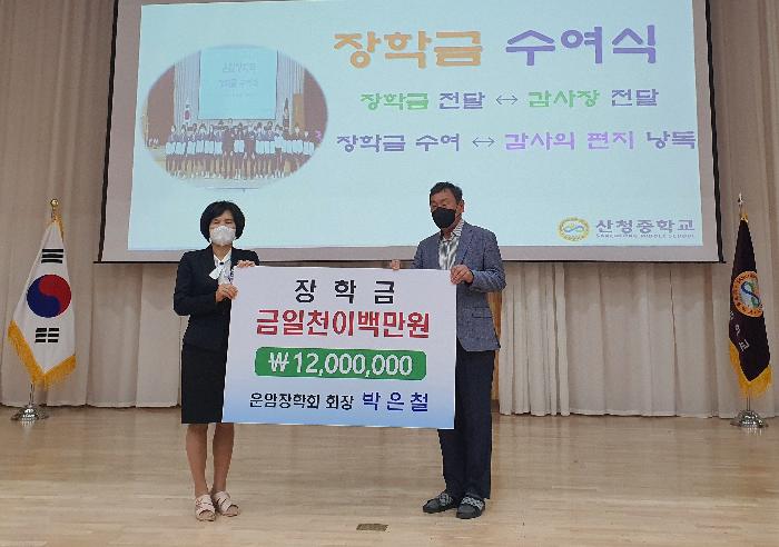 (주)코펙 이미지