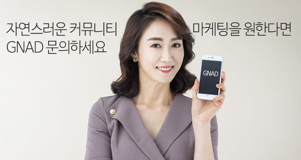 정직한마케팅 이미지