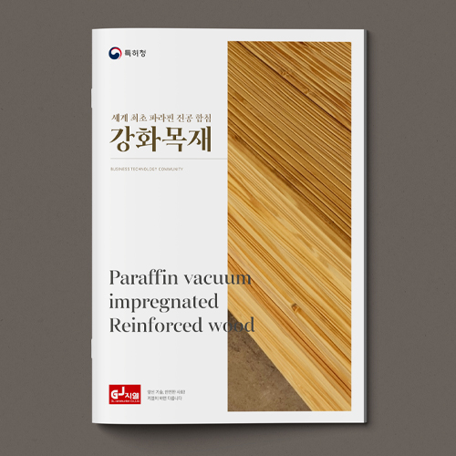 315디자인연구소 이미지