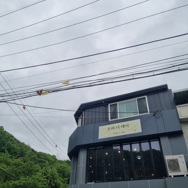 오브더데이직지점 이미지