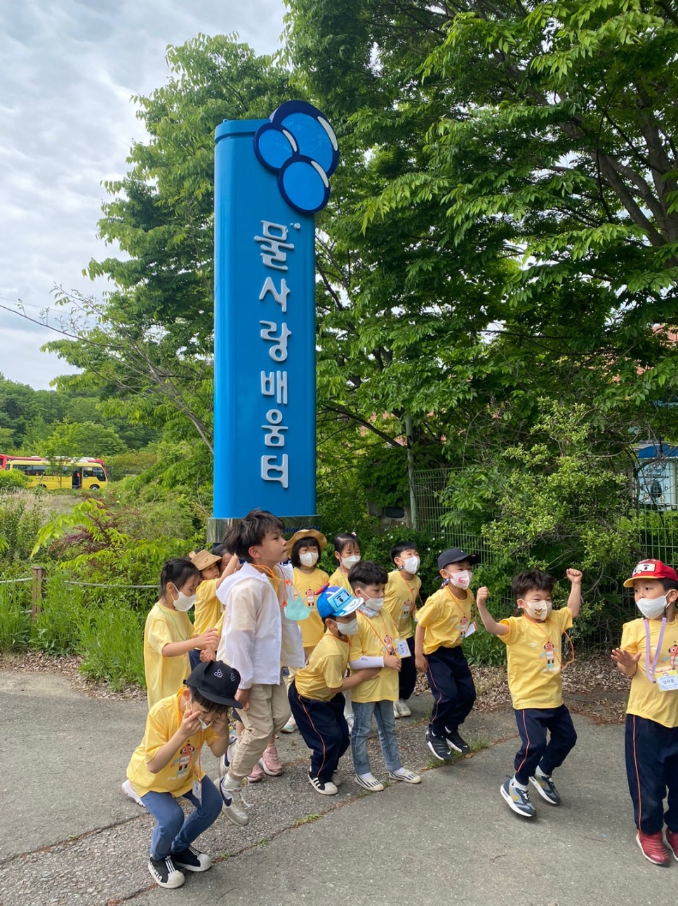 성요셉어린이집 이미지